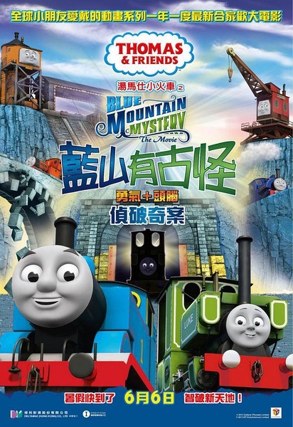 做个德山大学毕业证
